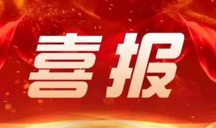 圣雪顏?lái)樌ㄟ^GMPC和ISO22716體系年度復(fù)審